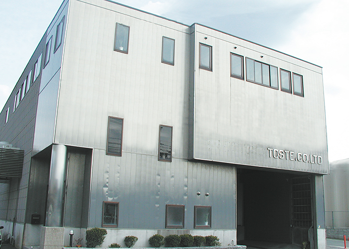 Kyushu sales office