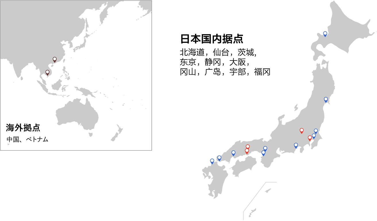 拠点エリアマップ