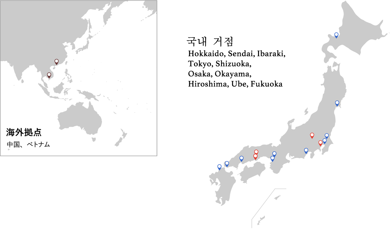 拠点エリアマップ