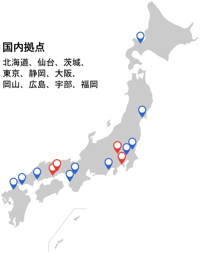 拠点エリアマップ