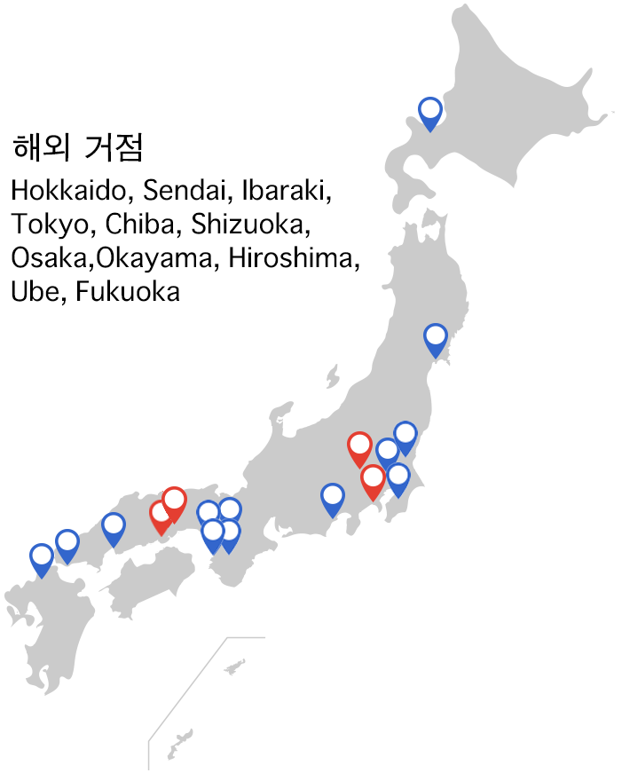 拠点エリアマップ