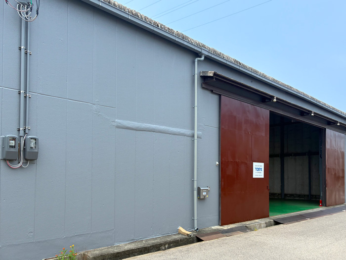 加工事業部　岸和田工場
