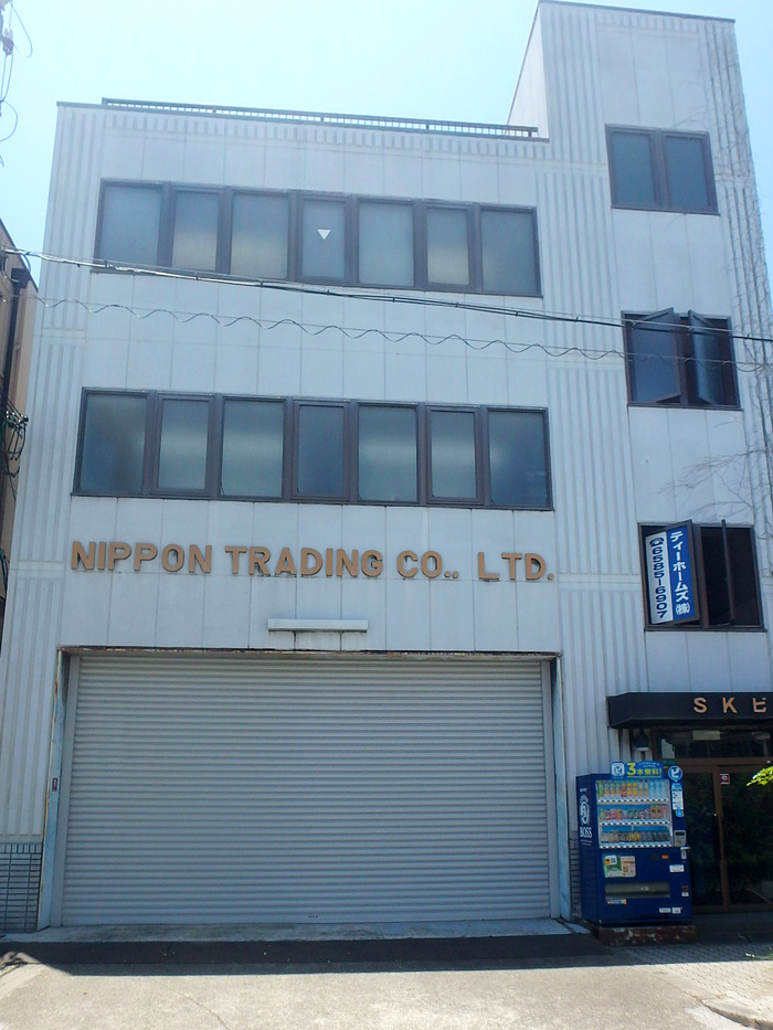 工事部 大阪事務所