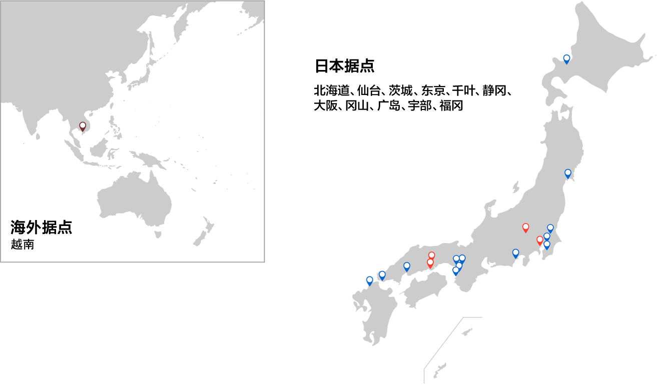 拠点エリアマップ